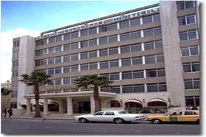Commodore Hotel Amán Exterior foto