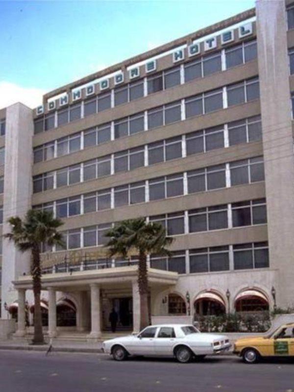 Commodore Hotel Amán Exterior foto